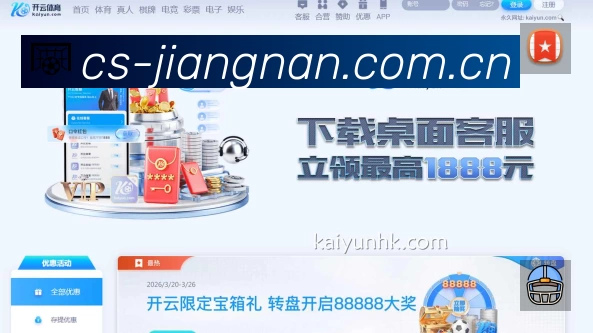 奖项证书