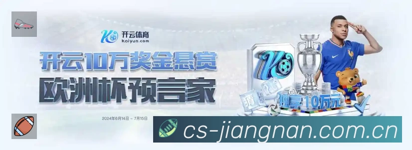 奖项证书