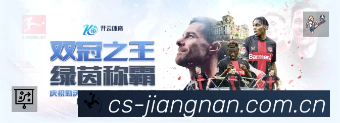 奖项5